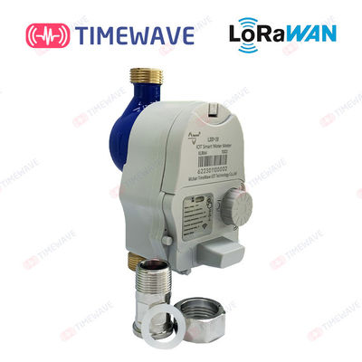 Real Time Monitoring Water Meter Lora IoT Smart Water Management