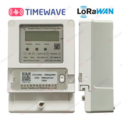 NB-IoT LoraWAN Single Phase Energy Meter Membrane Wireless Remote Energy Meter