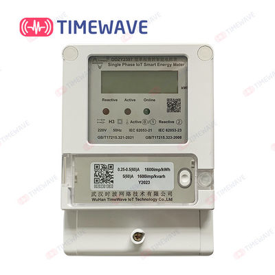 NB-IoT LoraWAN Single Phase Energy Meter Membrane Wireless Remote Energy Meter