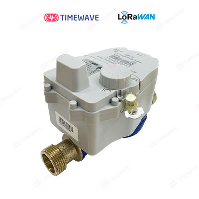 Ultrasonic LoRaWAN Water Meter for Vertical / Horizontal Installation with DIN Rail Mount