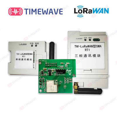 Single Three Phase AMI Smart Water Meters LoRaWAN Communication Module